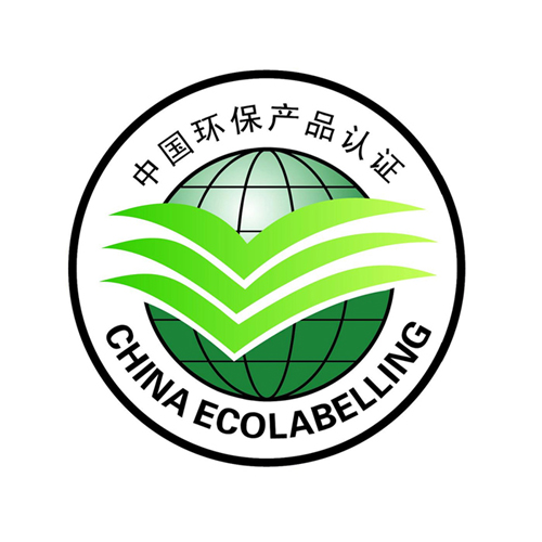 中国环保产品Ⅰ型认证