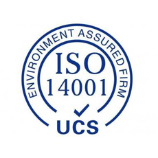 ISO14001:2015认证
