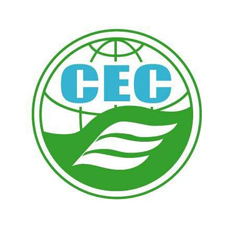 CEC环境友好产品认证