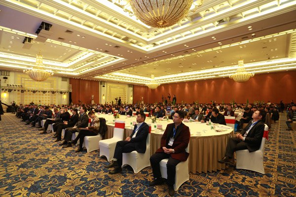中国环保产品认证颁奖大会